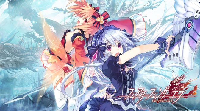 NIS America Bringing Four Games To The West