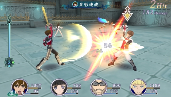 Tales of Hearts May Be Coming West