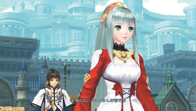 New Tales of Zestiria Character Revealed