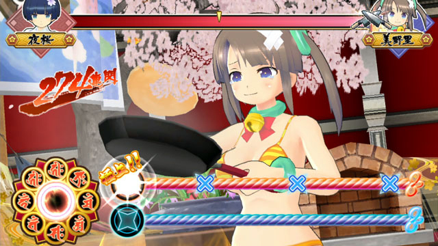Senran Kagura: Bon Appétit to be Released in America