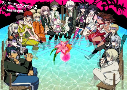 2565427-dangan-ronpa-2-full-1240833
