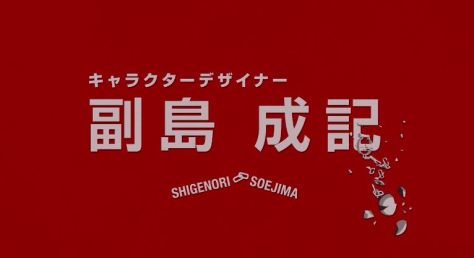 5Persona5CharacterDesigner