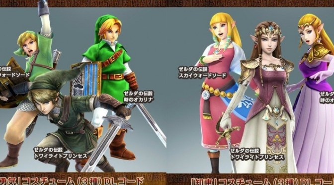 Hyrule Warriors Receives New DLC