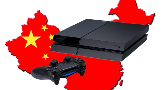 PS4 Release Delayed In China