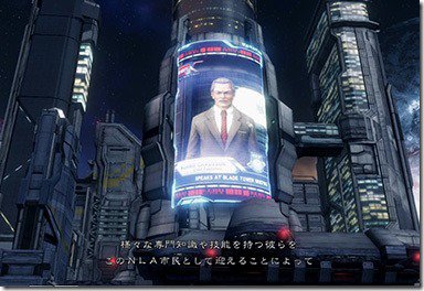 xenobladex_1502058_thumb