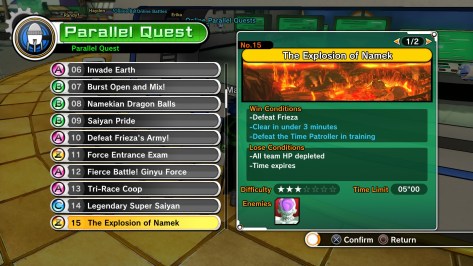 DRAGON BALL XENOVERSE_20150301204601