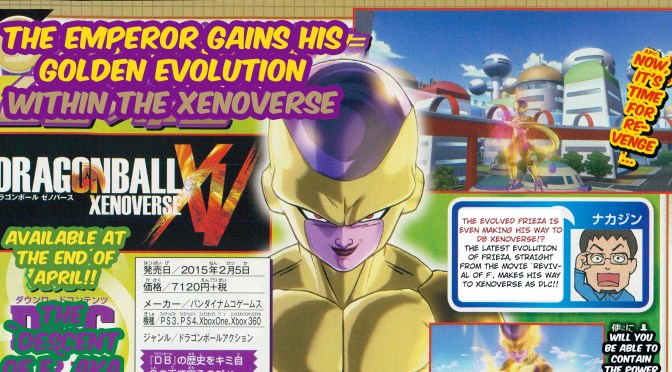 Frieza to Hit Dragon Ball Xenoverse in a New Way