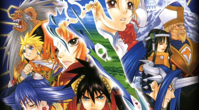 Grandia II Coming to Steam
