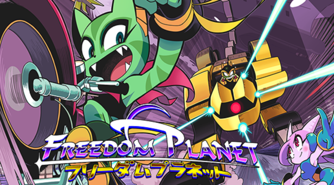 Freedom Planet Review (Wii U) [UPDATE]
