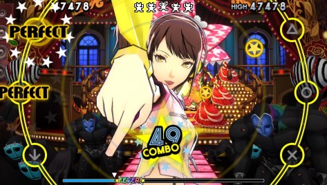 Persona-4-Dancing-All-Night-30