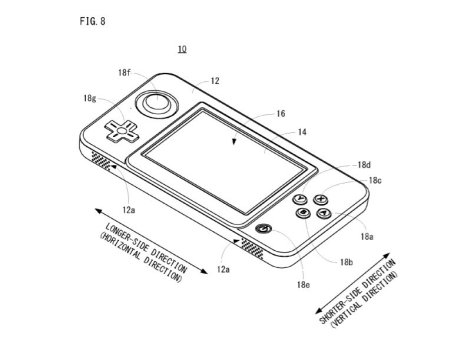 nintendo-handheld-patent2