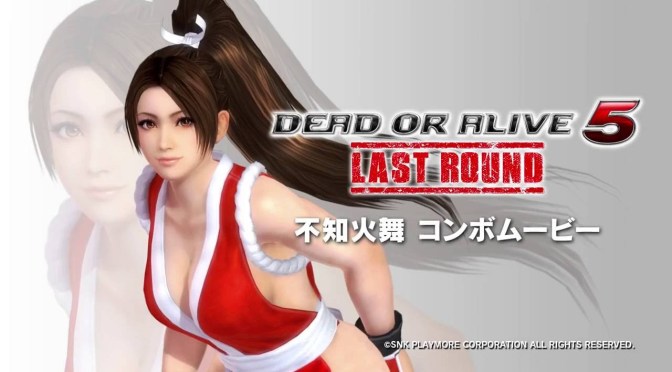 Watch Mai Shiranui in Mirror Match Action for DOA 5: Last Round