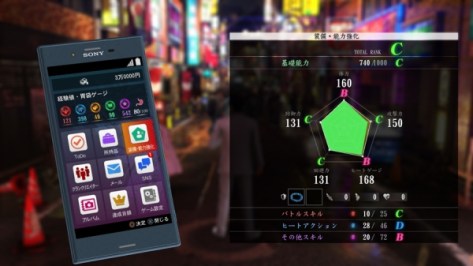 yakuza-6_09-15-16_010